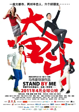 国产啊v免费在线观看