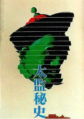 亚洲第一成年免费网站