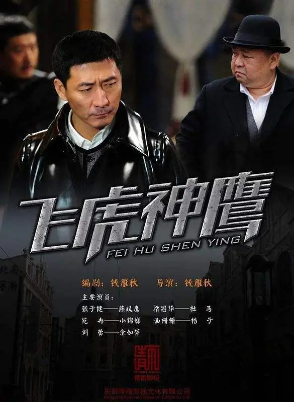 国语借妻中文字幕电影