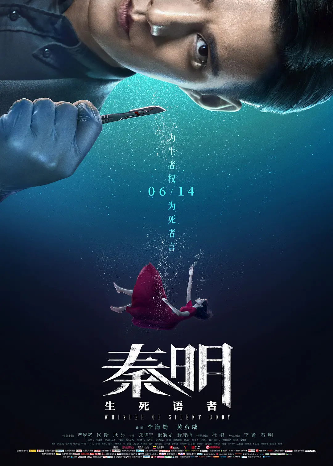 精品欧洲av无码一区二区三区_精品亚洲一区二区三区在线播放_善良的秘书5中字巴巴鱼汤饭中文_国产中文视频无码成人精品