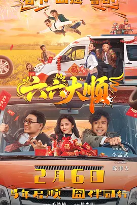 欧美性猛交xxxx三人