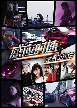 欧洲乱码伦视频免费