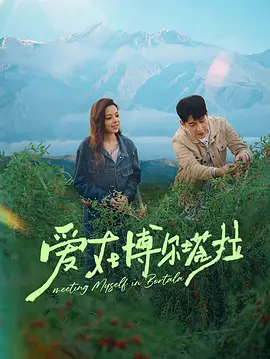 极品精品国产超清自在线观看