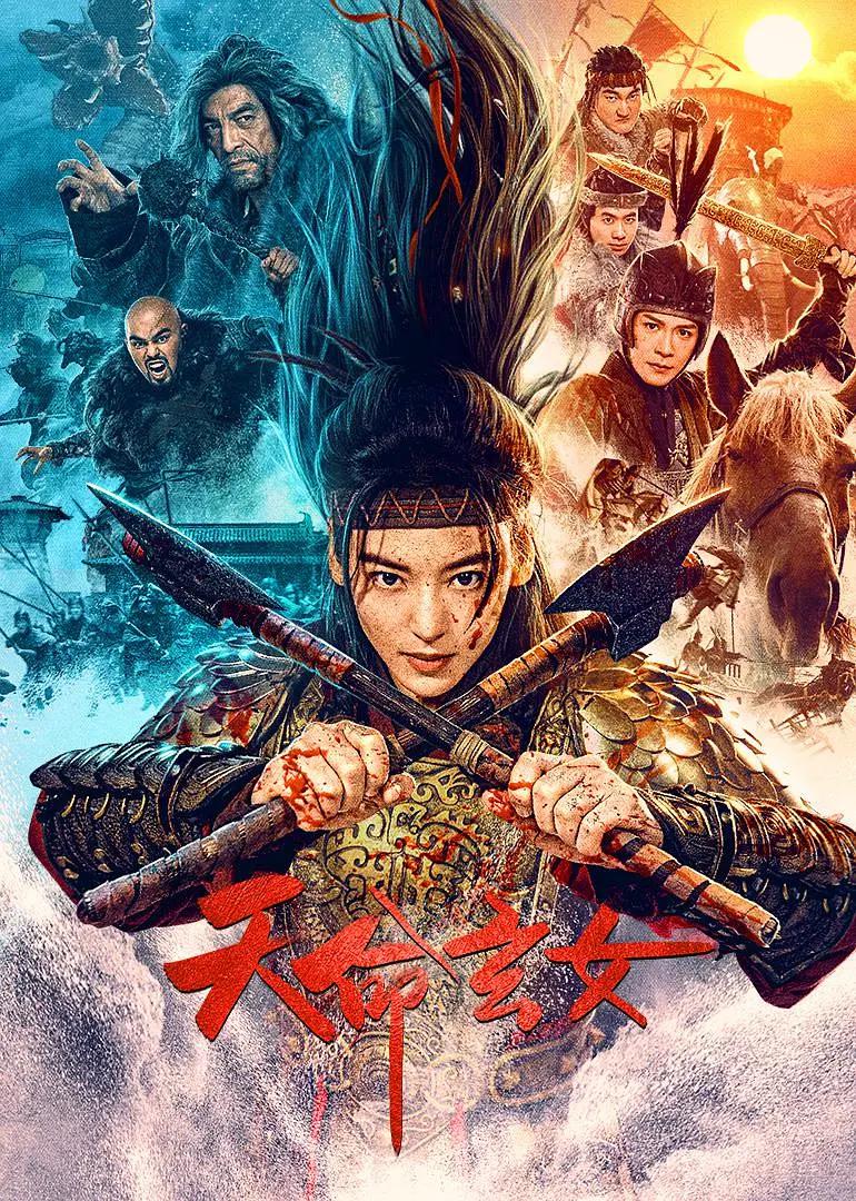 原神女生去掉小内皮肤的方法