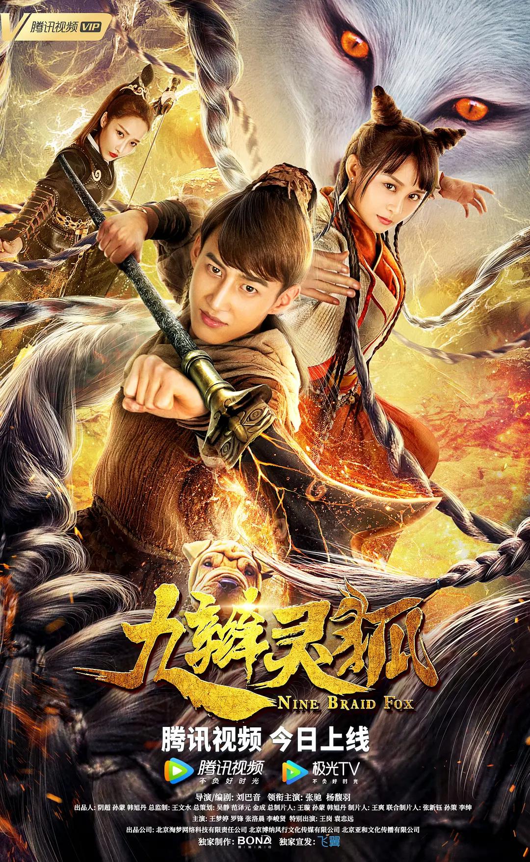 曰韩人妻无码一区二区三区综合部