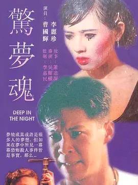 黄片视频一区二区三区