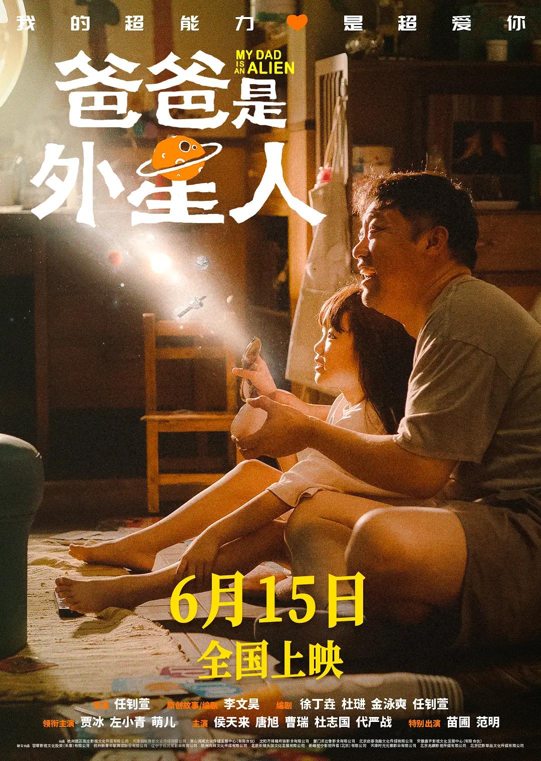 漂亮被中出中文字幕色