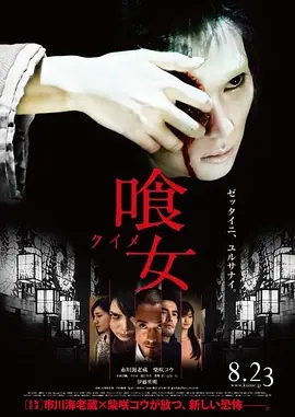 中文字幕一级片无码高清