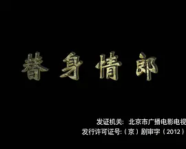人妻中文字幕无码专区