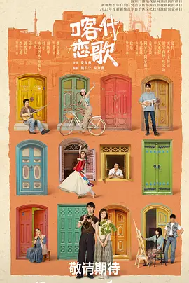 亚洲国产中文在线二区三区