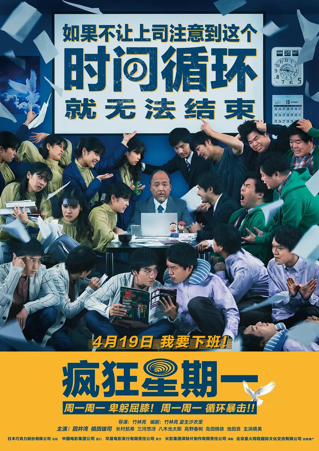 国产综合成人久久大片91