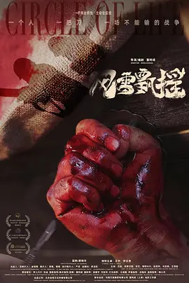 久久久久久精品免费宅男
