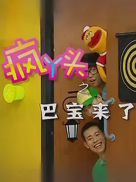 国模嘉妮勾勾人体大尺度