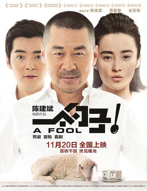 无码人妻一区二区三区aⅴ