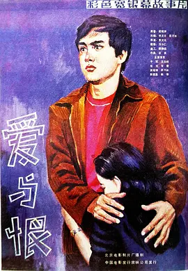 亚洲综合精品第一页