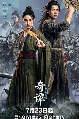 亚洲va中文在线播放