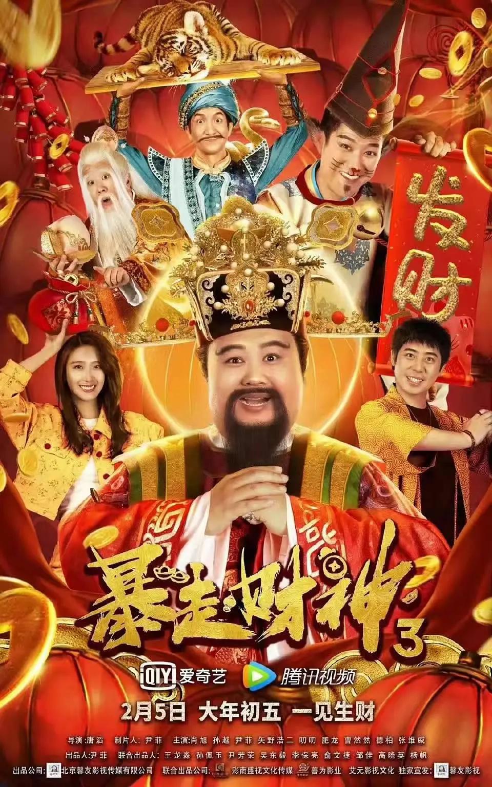 最近日韩中文字幕-HD720P百度云未删减2020