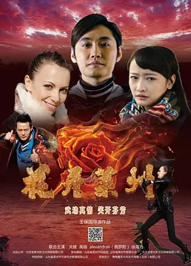 国产精品婷婷久久久久久