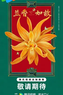 国产欧美日韩综合精品一区二区三区,日日噜噜夜夜狠狠久久丁香五月,婷婷国产天堂久久综合五月,99精品欧美一区蜜桃在线,日韩精品一区二区三区视频播放,国产亚洲日韩a欧美在线观看,国产精品亚洲一区二区免费国产,久久久久久久99精品免费观看