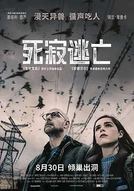 本站只有精品