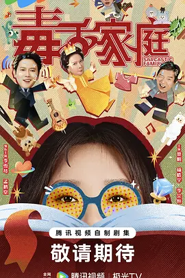 色综合视屏一区二区三区
