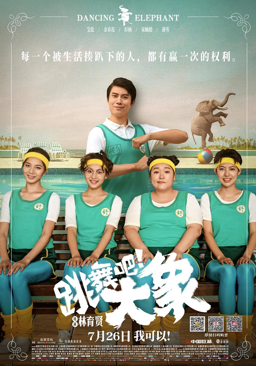 国产在线不卡