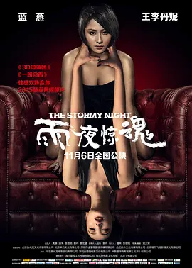 美日韩少妇综合无码专区-亚洲av日韩av中文综合-日韩精品无码av成人观看-日韩少妇α片影视 - 高清在线观看