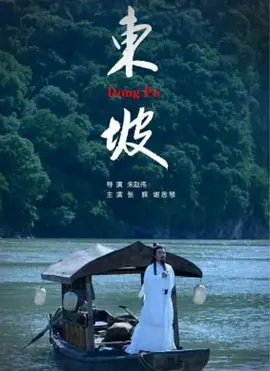 亚洲精品国产品国语在线_少妇久久久久久久久久_2024国产乱人伦在线播放_国产精选第一页在线观看 - DVD高清迅雷在线观看
