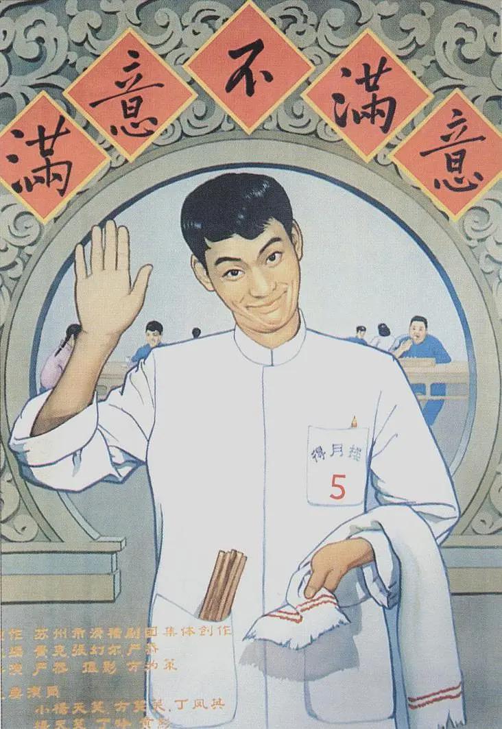 免费高速在线观看