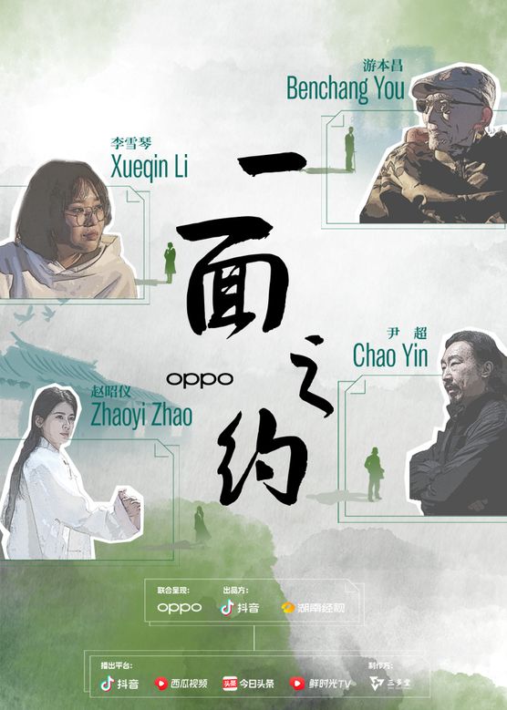 中文字幕av无码不卡免费