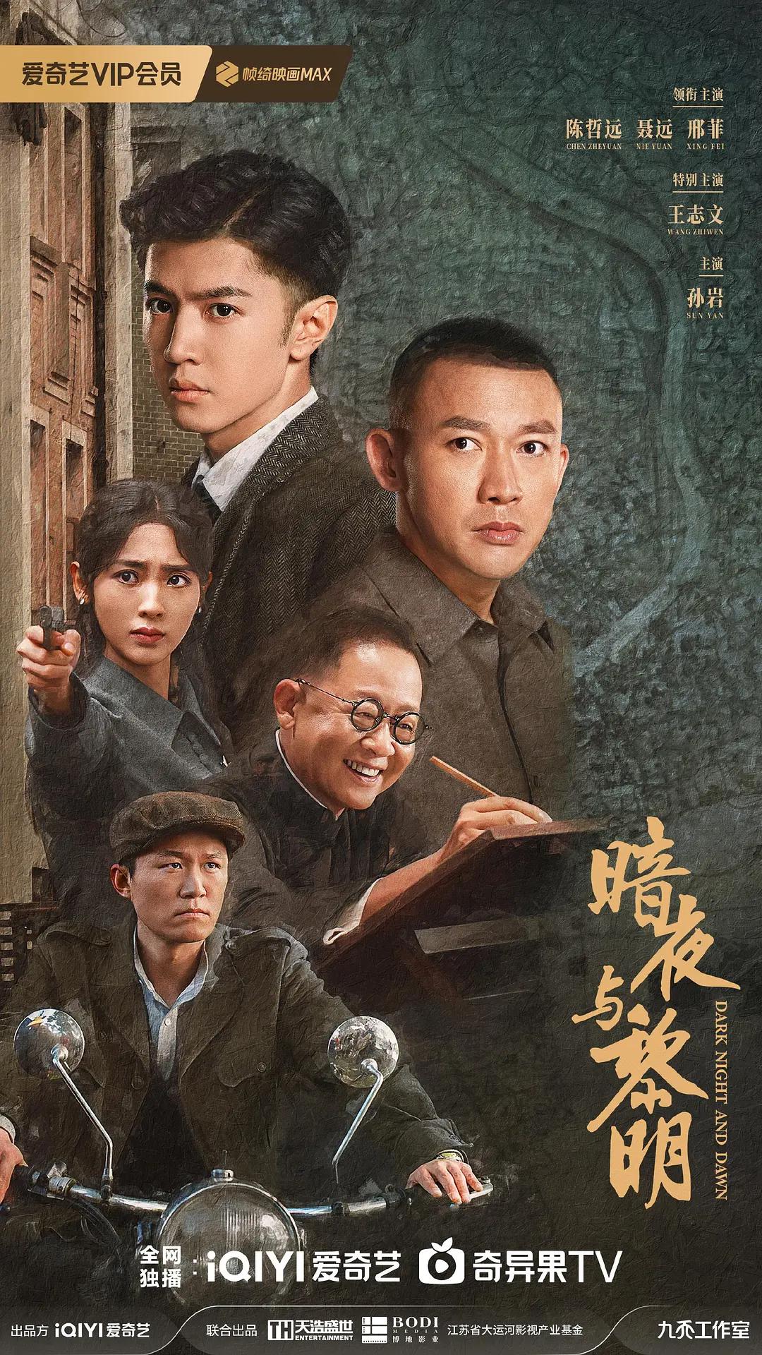 成人软件网18免费视频