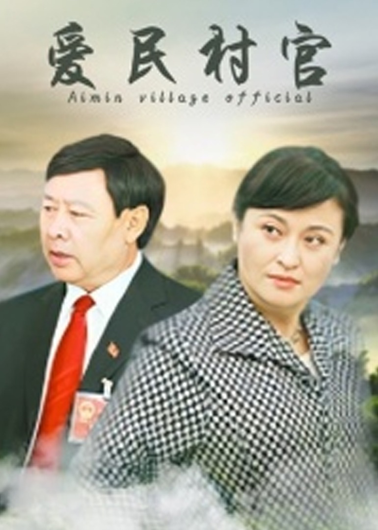 国产福利男女xx00视频