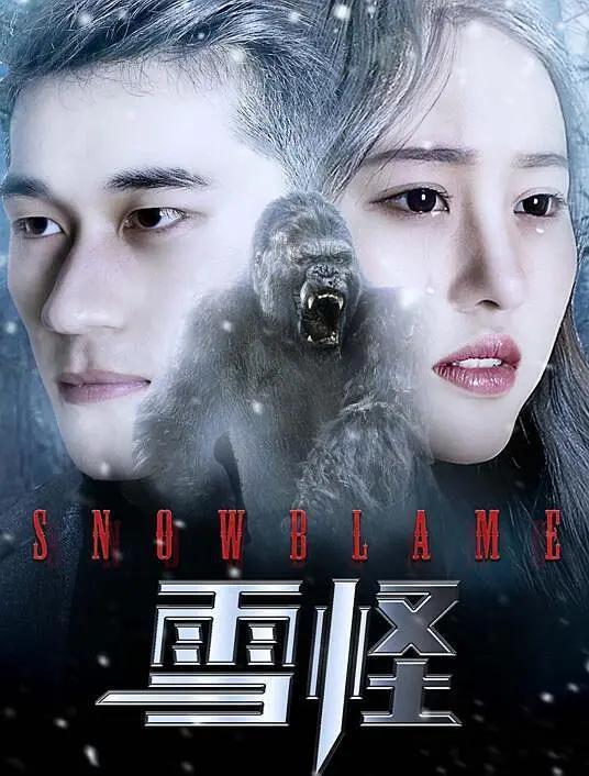 中文字幕av伊人av无码av