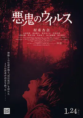 精品亚洲国产成人蜜臀av
