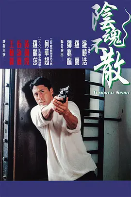 欧美一级a片免费版