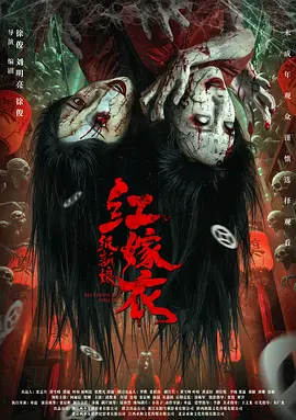 伊人色爱 - HD在线播放