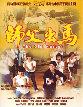 中文字幕无码一级91麻豆精品国产综合久久久