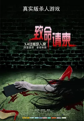 ww久久综合久中文字幕_欧美日韩国产成人高清视_国产在线偷揄自揄视频菠萝_亚洲无日韩码精品第一页 - DVD影视在线观看