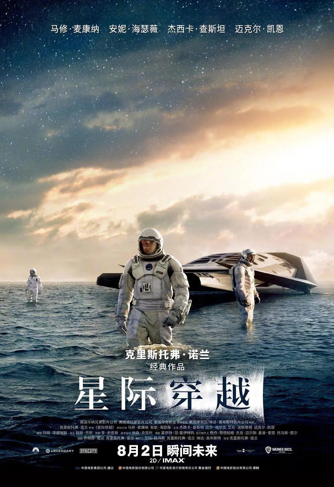 91国在线啪精品一区
