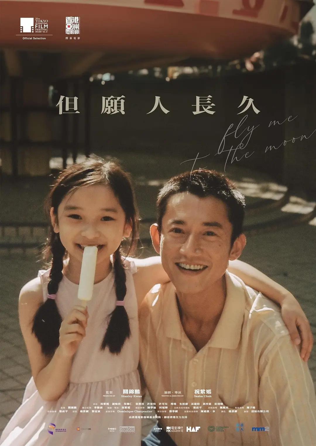 国产精品亚洲专区在线观看