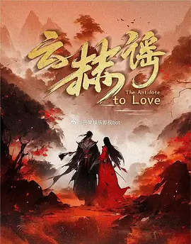 婷婷色中文字幕综合在线 - BD英语免费观看超清