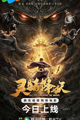 国产欧美亚洲精品第1页_国产成人精品免费观看_天堂久久久久久中文字幕_亚洲精品无码专区久久