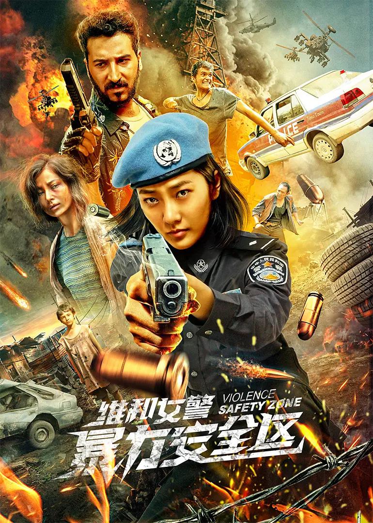 欧美寂寞寡妇bd在线播放