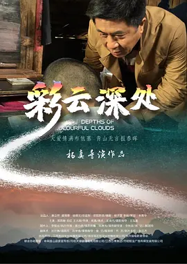 sm调教论坛国产绳艺