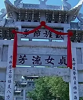 精品国产不卡亚洲一区二区三区