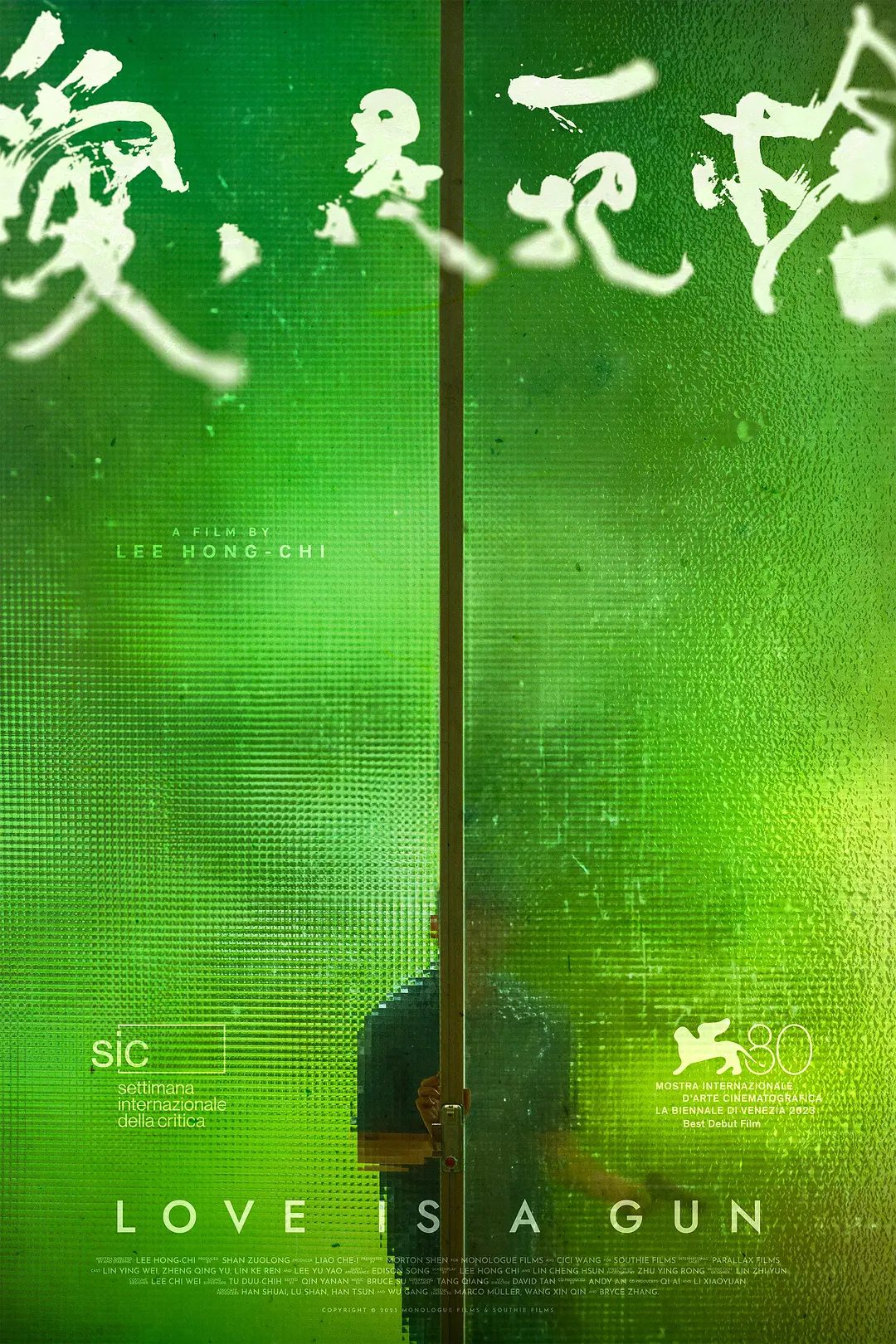 亚洲国产精品成人综合色在线