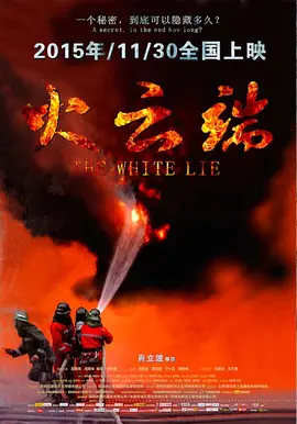国产精品资源网站在线观看