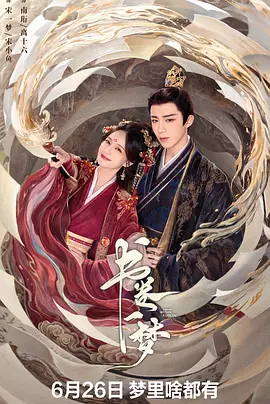 久久久久久久久无码精品,中文精品无码中文字幕无码专区,午夜精品一区二区三区电影,激情伊人五月天久久综合 - 1080P手机在线看