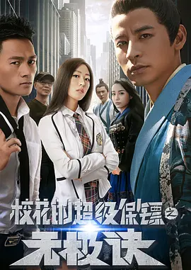 亚洲系列国产精品制服丝袜第