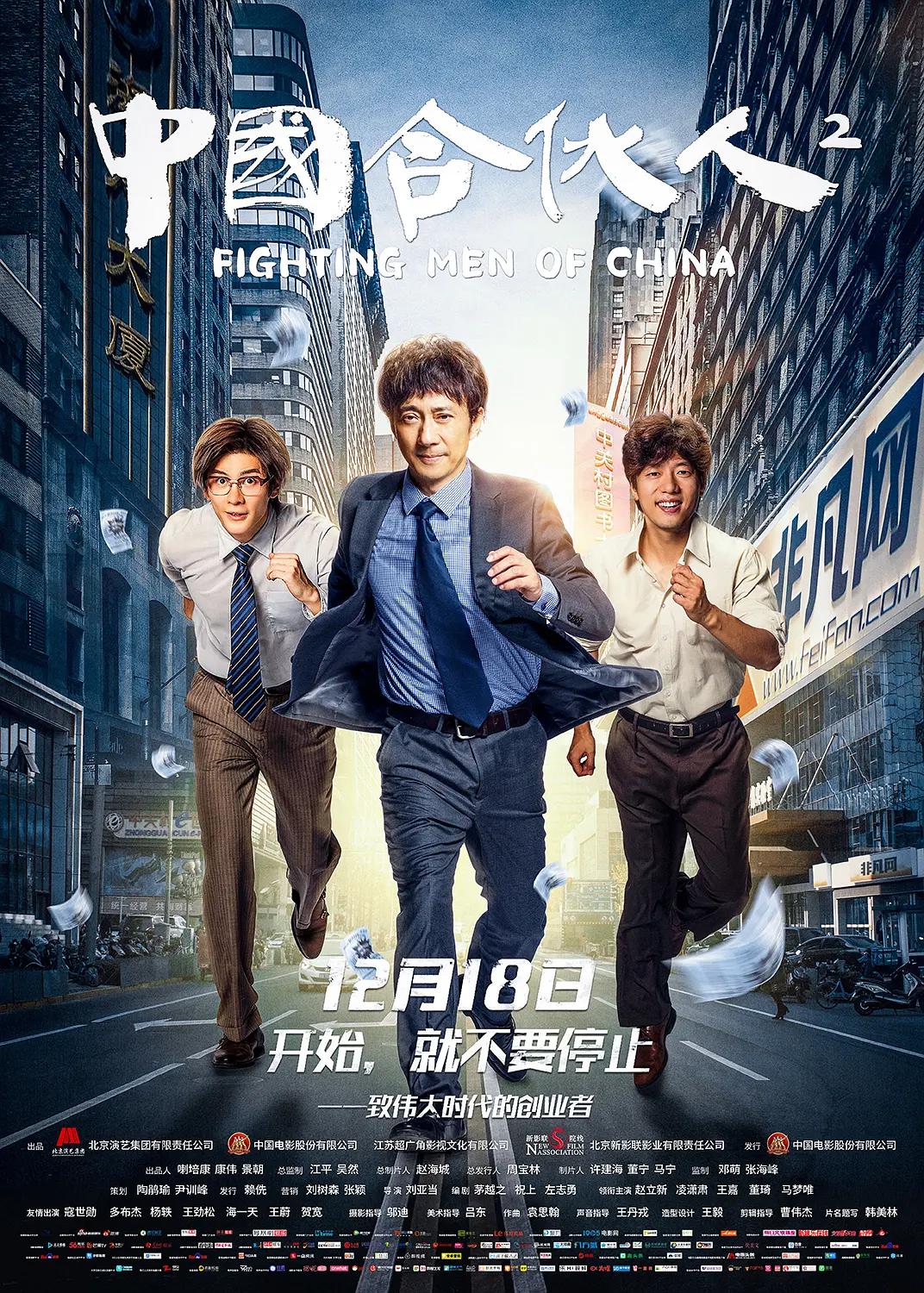国产高清自产拍av在线